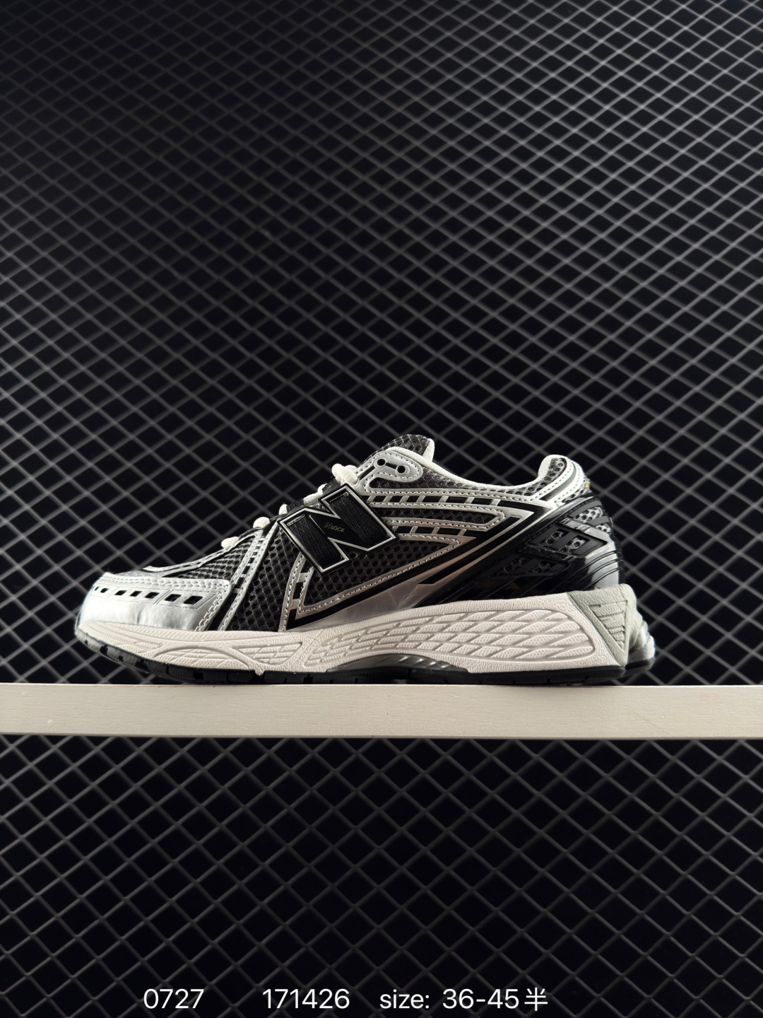 JUNYA WATANABE x New Balance NB 1906R